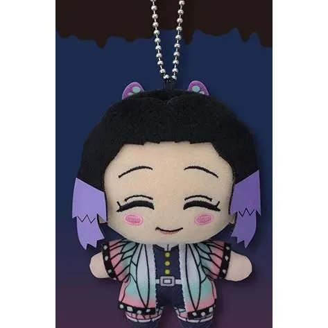 Demon Slayer Kimetsu No Yaiba Vol. 7 Shinobu Kocho Plush 4"